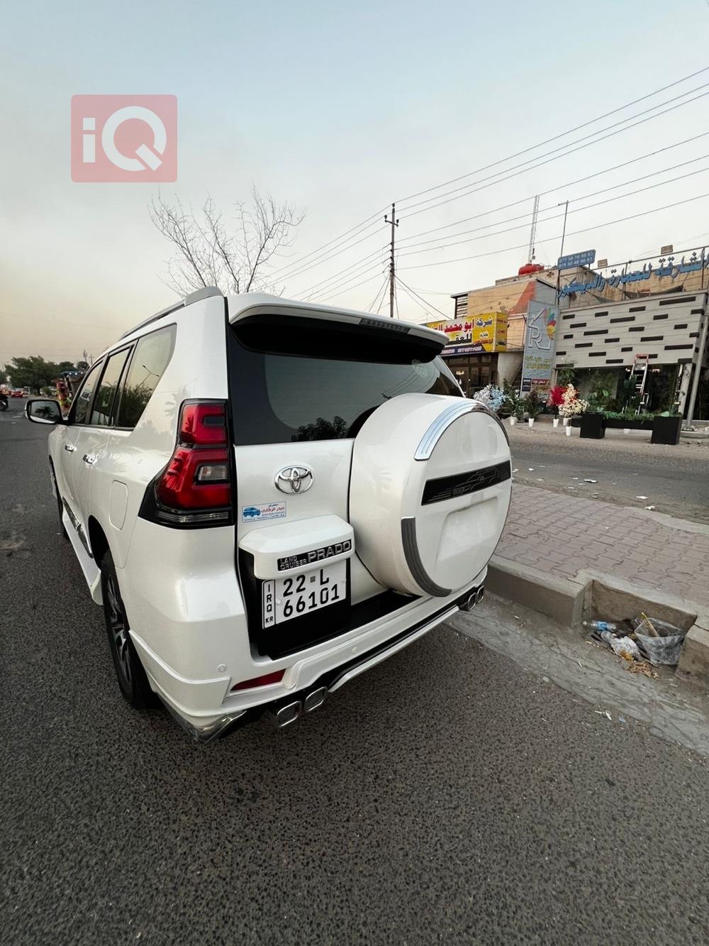 تويوتا لاندكروزر برادو